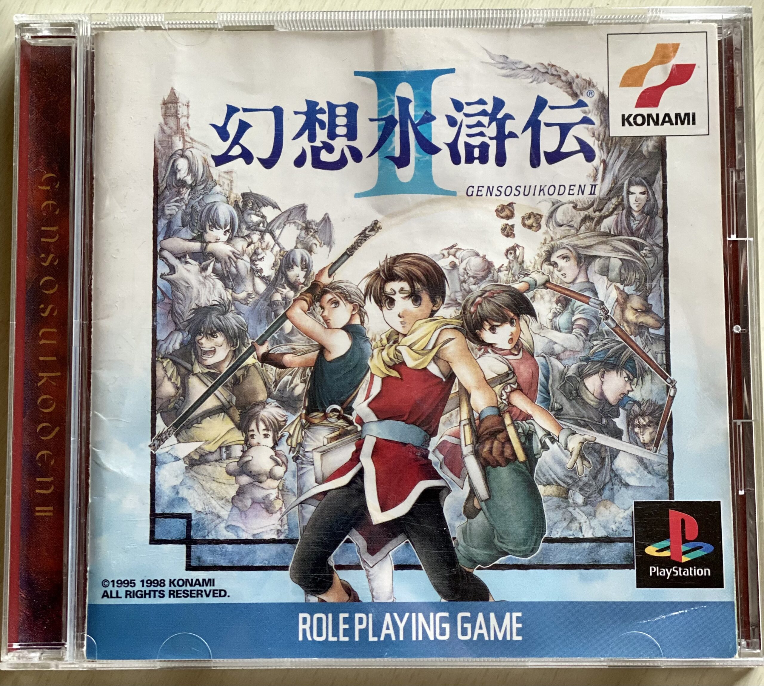 超個人的期待 幻想水滸伝1 2hdリマスター版発表 グレミオとナナミにもう一度会えます 涙 超個人的期待 幻想水滸伝1 2hdリマスター版発表 グレミオとナナミにもう一度会えます 涙